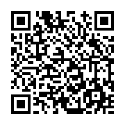 고시/공고 페이지 바로가기 주소(https://www.jangseong.go.kr/q/ezIyOHwxMTU0MHxzaG93fHBhZ2U9MTMyNn0=&e=M&s=3), QRCODE