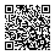 고시/공고 페이지 바로가기 주소(https://www.jangseong.go.kr/q/ezIyOHwxMTU0NHxzaG93fHBhZ2U9MTM1NH0=&e=M&s=3), QRCODE