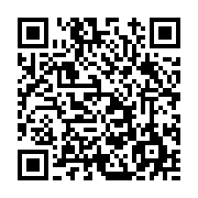 고시/공고 페이지 바로가기 주소(https://www.jangseong.go.kr/q/ezIyOHwxMTU0NXxzaG93fHBhZ2U9MTQyNX0=&e=M&s=3), QRCODE