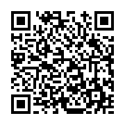 고시/공고 페이지 바로가기 주소(https://www.jangseong.go.kr/q/ezIyOHwxMTU0NnxzaG93fHBhZ2U9MTMwOX0=&e=M&s=3), QRCODE