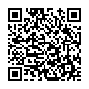 고시/공고 페이지 바로가기 주소(https://www.jangseong.go.kr/q/ezIyOHwxMTU1M3xzaG93fHBhZ2U9MTQwNX0=&e=M&s=3), QRCODE