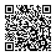 고시/공고 페이지 바로가기 주소(https://www.jangseong.go.kr/q/ezIyOHwxMTU1MHxzaG93fHBhZ2U9MTQwNX0=&e=M&s=3), QRCODE