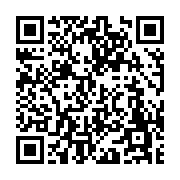 고시/공고 페이지 바로가기 주소(https://www.jangseong.go.kr/q/ezIyOHwxMTU1N3xzaG93fHBhZ2U9MTMyNX0=&e=M&s=3), QRCODE