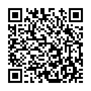 고시/공고 페이지 바로가기 주소(https://www.jangseong.go.kr/q/ezIyOHwxMTU1OHxzaG93fHBhZ2U9MTQyNH0=&e=M&s=3), QRCODE