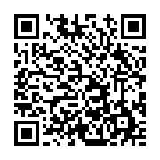 고시/공고 페이지 바로가기 주소(https://www.jangseong.go.kr/q/ezIyOHwxMTU1OXxzaG93fHBhZ2U9MTQwNH0=&e=M&s=3), QRCODE