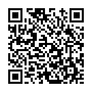 고시/공고 페이지 바로가기 주소(https://www.jangseong.go.kr/q/ezIyOHwxMTU1OXxzaG93fHBhZ2U9MTQwNX0=&e=M&s=3), QRCODE