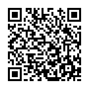 고시/공고 페이지 바로가기 주소(https://www.jangseong.go.kr/q/ezIyOHwxMTU2M3xzaG93fHBhZ2U9MTQyNH0=&e=M&s=3), QRCODE