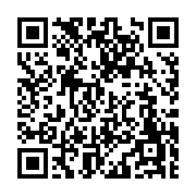 고시/공고 페이지 바로가기 주소(https://www.jangseong.go.kr/q/ezIyOHwxMTU2MnxzaG93fHBhZ2U9MTMyNH0=&e=M&s=3), QRCODE