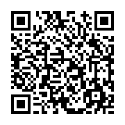 고시/공고 페이지 바로가기 주소(https://www.jangseong.go.kr/q/ezIyOHwxMTU3MnxzaG93fHBhZ2U9MTQyM30=&e=M&s=3), QRCODE