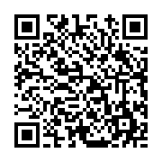 고시/공고 페이지 바로가기 주소(https://www.jangseong.go.kr/q/ezIyOHwxMTU3NnxzaG93fHBhZ2U9MTMwN30=&e=M&s=3), QRCODE