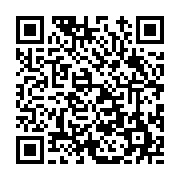 고시/공고 페이지 바로가기 주소(https://www.jangseong.go.kr/q/ezIyOHwxMTU3OXxzaG93fHBhZ2U9MTI4MX0=&e=M&s=3), QRCODE