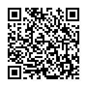 고시/공고 페이지 바로가기 주소(https://www.jangseong.go.kr/q/ezIyOHwxMTU4M3xzaG93fHBhZ2U9MTMwN30=&e=M&s=3), QRCODE