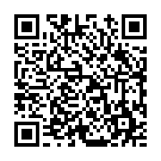 고시/공고 페이지 바로가기 주소(https://www.jangseong.go.kr/q/ezIyOHwxMTU4MnxzaG93fHBhZ2U9MTMwN30=&e=M&s=3), QRCODE