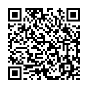 고시/공고 페이지 바로가기 주소(https://www.jangseong.go.kr/q/ezIyOHwxMTU4MnxzaG93fHBhZ2U9MTMyM30=&e=M&s=3), QRCODE