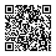 고시/공고 페이지 바로가기 주소(https://www.jangseong.go.kr/q/ezIyOHwxMTU5N3xzaG93fHBhZ2U9MTI4MH0=&e=M&s=3), QRCODE