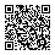 고시/공고 페이지 바로가기 주소(https://www.jangseong.go.kr/q/ezIyOHwxMTU5N3xzaG93fHBhZ2U9MTMyM30=&e=M&s=3), QRCODE