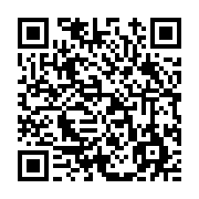 고시/공고 페이지 바로가기 주소(https://www.jangseong.go.kr/q/ezIyOHwxMTU5NHxzaG93fHBhZ2U9MTMyM30=&e=M&s=3), QRCODE