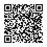 고시/공고 페이지 바로가기 주소(https://www.jangseong.go.kr/q/ezIyOHwxMTUxMHxzaG93fHBhZ2U9MTQyN30=&e=M&s=3), QRCODE