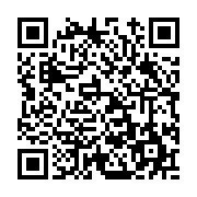 고시/공고 페이지 바로가기 주소(https://www.jangseong.go.kr/q/ezIyOHwxMTUxNHxzaG93fHBhZ2U9MTM1NX0=&e=M&s=3), QRCODE