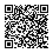 고시/공고 페이지 바로가기 주소(https://www.jangseong.go.kr/q/ezIyOHwxMTUxNHxzaG93fHBhZ2U9MTQwN30=&e=M&s=3), QRCODE