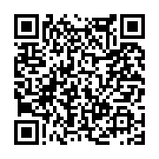 고시/공고 페이지 바로가기 주소(https://www.jangseong.go.kr/q/ezIyOHwxMTUxOXxzaG93fHBhZ2U9MTI4NH0=&e=M&s=3), QRCODE