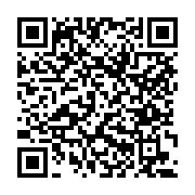 고시/공고 페이지 바로가기 주소(https://www.jangseong.go.kr/q/ezIyOHwxMTUyM3xzaG93fHBhZ2U9MTQwN30=&e=M&s=3), QRCODE