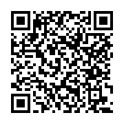 고시/공고 페이지 바로가기 주소(https://www.jangseong.go.kr/q/ezIyOHwxMTUyM3xzaG93fHBhZ2U9MTQyNn0=&e=M&s=3), QRCODE