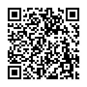 고시/공고 페이지 바로가기 주소(https://www.jangseong.go.kr/q/ezIyOHwxMTUyMHxzaG93fHBhZ2U9MTMxMH0=&e=M&s=3), QRCODE