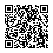 고시/공고 페이지 바로가기 주소(https://www.jangseong.go.kr/q/ezIyOHwxMTUyMHxzaG93fHBhZ2U9MTQwN30=&e=M&s=3), QRCODE