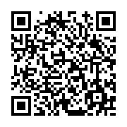 고시/공고 페이지 바로가기 주소(https://www.jangseong.go.kr/q/ezIyOHwxMTUzNXxzaG93fHBhZ2U9MTMyN30=&e=M&s=3), QRCODE