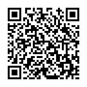 고시/공고 페이지 바로가기 주소(https://www.jangseong.go.kr/q/ezIyOHwxMTY0MXxzaG93fHBhZ2U9MTM0N30=&e=M&s=3), QRCODE