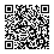 고시/공고 페이지 바로가기 주소(https://www.jangseong.go.kr/q/ezIyOHwxMTY0MnxzaG93fHBhZ2U9MTQyMH0=&e=M&s=3), QRCODE