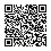 고시/공고 페이지 바로가기 주소(https://www.jangseong.go.kr/q/ezIyOHwxMTY1MHxzaG93fHBhZ2U9MTMwNX0=&e=M&s=3), QRCODE