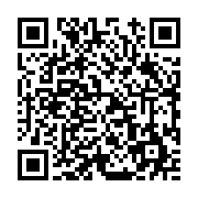 고시/공고 페이지 바로가기 주소(https://www.jangseong.go.kr/q/ezIyOHwxMTY1MnxzaG93fHBhZ2U9MTI3N30=&e=M&s=3), QRCODE