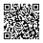 고시/공고 페이지 바로가기 주소(https://www.jangseong.go.kr/q/ezIyOHwxMTY1MnxzaG93fHBhZ2U9MTMyMH0=&e=M&s=3), QRCODE