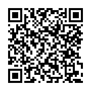 고시/공고 페이지 바로가기 주소(https://www.jangseong.go.kr/q/ezIyOHwxMTY1MnxzaG93fHBhZ2U9MTQxOX0=&e=M&s=3), QRCODE