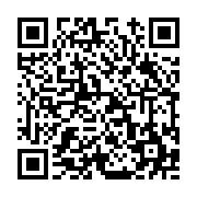 고시/공고 페이지 바로가기 주소(https://www.jangseong.go.kr/q/ezIyOHwxMTY2MHxzaG93fHBhZ2U9MTM0N30=&e=M&s=3), QRCODE