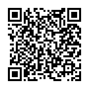 고시/공고 페이지 바로가기 주소(https://www.jangseong.go.kr/q/ezIyOHwxMTY2MHxzaG93fHBhZ2U9MTM0OH0=&e=M&s=3), QRCODE