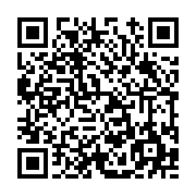 고시/공고 페이지 바로가기 주소(https://www.jangseong.go.kr/q/ezIyOHwxMTY2MHxzaG93fHBhZ2U9MTMyMH0=&e=M&s=3), QRCODE