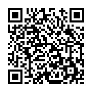 고시/공고 페이지 바로가기 주소(https://www.jangseong.go.kr/q/ezIyOHwxMTY3MHxzaG93fHBhZ2U9MTM5OH0=&e=M&s=3), QRCODE