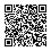 고시/공고 페이지 바로가기 주소(https://www.jangseong.go.kr/q/ezIyOHwxMTY3MHxzaG93fHBhZ2U9MTMxOX0=&e=M&s=3), QRCODE