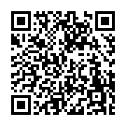 고시/공고 페이지 바로가기 주소(https://www.jangseong.go.kr/q/ezIyOHwxMTY3NHxzaG93fHBhZ2U9MTM5OH0=&e=M&s=3), QRCODE