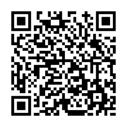 고시/공고 페이지 바로가기 주소(https://www.jangseong.go.kr/q/ezIyOHwxMTY3NHxzaG93fHBhZ2U9MTM5OX0=&e=M&s=3), QRCODE