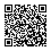 고시/공고 페이지 바로가기 주소(https://www.jangseong.go.kr/q/ezIyOHwxMTY3NnxzaG93fHBhZ2U9MTI3NX0=&e=M&s=3), QRCODE