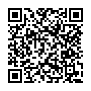 고시/공고 페이지 바로가기 주소(https://www.jangseong.go.kr/q/ezIyOHwxMTY3OXxzaG93fHBhZ2U9MTM5OX0=&e=M&s=3), QRCODE