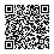 고시/공고 페이지 바로가기 주소(https://www.jangseong.go.kr/q/ezIyOHwxMTY3OXxzaG93fHBhZ2U9MTMwM30=&e=M&s=3), QRCODE