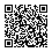 고시/공고 페이지 바로가기 주소(https://www.jangseong.go.kr/q/ezIyOHwxMTY4M3xzaG93fHBhZ2U9MTQxN30=&e=M&s=3), QRCODE