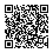 고시/공고 페이지 바로가기 주소(https://www.jangseong.go.kr/q/ezIyOHwxMTY4MXxzaG93fHBhZ2U9MTM5OH0=&e=M&s=3), QRCODE