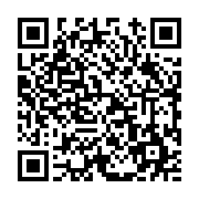 고시/공고 페이지 바로가기 주소(https://www.jangseong.go.kr/q/ezIyOHwxMTY4MnxzaG93fHBhZ2U9MTI3M30=&e=M&s=3), QRCODE