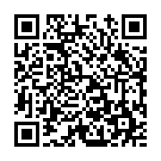 고시/공고 페이지 바로가기 주소(https://www.jangseong.go.kr/q/ezIyOHwxMTY4MnxzaG93fHBhZ2U9MTM0NH0=&e=M&s=3), QRCODE